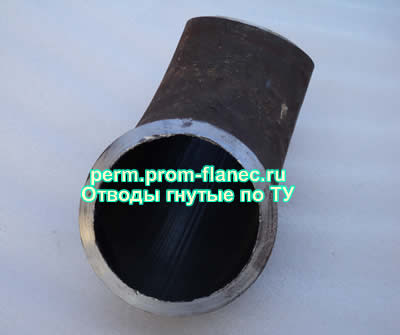 Отводы гнутые по ТУ Пермь